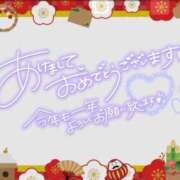 ヒメ日記 2026/01/01 15:16 投稿 みのり奥様 人妻です