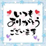 ヒメ日記 2026/03/07 16:20 投稿 みのり奥様 人妻です