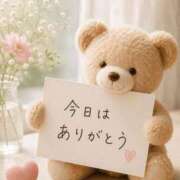 ヒメ日記 2026/08/01 00:41 投稿 みのり奥様 人妻です