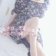 ヒメ日記 2026/09/11 16:53 投稿 みのり奥様 人妻です