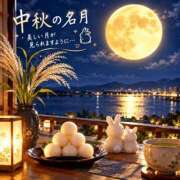 ヒメ日記 2026/09/25 21:30 投稿 みのり奥様 人妻です