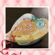 ヒメ日記 2026/10/25 17:59 投稿 みのり奥様 人妻です