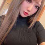 びび イチコロになるふ〇ら♡ BLUE BIRD (ブルーバード) 上越