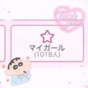 ヒメ日記 2025/06/13 20:08 投稿 むう 川崎ソープ　クリスタル京都南町