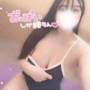 ヒメ日記 2025/09/28 13:07 投稿 むう 川崎ソープ　クリスタル京都南町