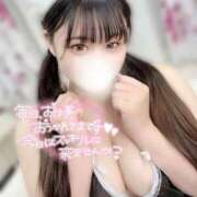 ヒメ日記 2025/09/29 05:27 投稿 むう 川崎ソープ　クリスタル京都南町