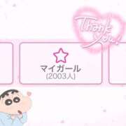 ヒメ日記 2025/10/24 15:18 投稿 むう 川崎ソープ　クリスタル京都南町