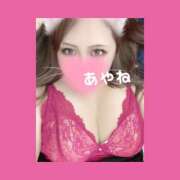 ヒメ日記 2025/05/16 19:30 投稿 あやね 素人巨乳ちゃんこ「東千葉店」