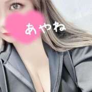 あやね 出勤のお知らせ！ 素人巨乳ちゃんこ「東千葉店」