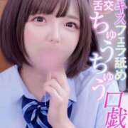 ヒメ日記 2025/05/09 01:02 投稿 れお Gossip girl成田店