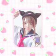 れお NEXT▷▶ Gossip girl成田店