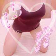 るい 会いたいな💓 LEVEL1