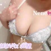 ヒメ日記 2026/02/09 21:43 投稿 ねね ごほうびSPA横浜店