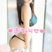 ヒメ日記 2025/08/29 08:20 投稿 れいか ウルトラセレクション