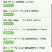 ヒメ日記 2025/09/03 19:02 投稿 れいか ウルトラセレクション
