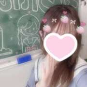 ヒメ日記 2025/05/14 18:03 投稿 もね☆本日初登校 さくらんぼ女学院