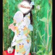 もか キャンセル枠ご案内 MAXIM（マキシム）