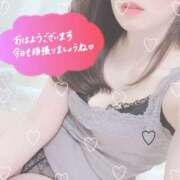 ヒメ日記 2025/05/10 09:18 投稿 ことね 池袋人妻城