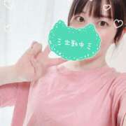 ヒメ日記 2025/06/23 13:31 投稿 ことね 池袋人妻城