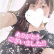 ヒメ日記 2025/06/27 09:03 投稿 ことね 池袋人妻城