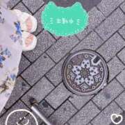 ヒメ日記 2025/07/11 17:36 投稿 ことね 池袋人妻城