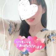 ヒメ日記 2025/07/21 15:51 投稿 ことね 池袋人妻城