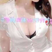 ヒメ日記 2025/11/20 12:18 投稿 ことね 池袋人妻城