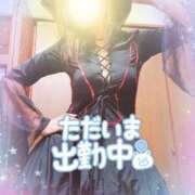 ヒメ日記 2025/06/27 11:44 投稿 めぐみ 尼妻（あまづま）