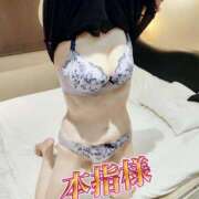 ヒメ日記 2025/07/06 20:02 投稿 めぐみ 尼妻（あまづま）