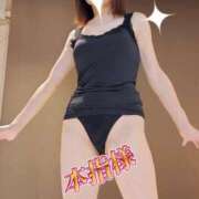 ヒメ日記 2025/08/10 18:40 投稿 めぐみ 尼妻（あまづま）