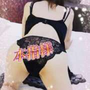 ヒメ日記 2025/08/26 16:07 投稿 めぐみ 尼妻（あまづま）