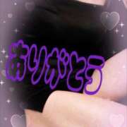 ヒメ日記 2025/09/30 17:54 投稿 めぐみ 尼妻（あまづま）