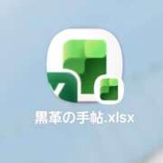 ヒメ日記 2025/11/05 10:41 投稿 めぐみ 尼妻（あまづま）