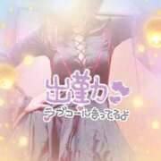 ヒメ日記 2025/12/05 00:33 投稿 めぐみ 尼妻（あまづま）