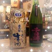 めぐみ お礼日記 尼妻（あまづま）