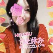 ヒメ日記 2025/09/17 18:19 投稿 ほたる オトナ女子倶楽部