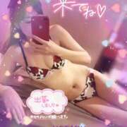 ほたる おはようございまーす オトナ女子倶楽部