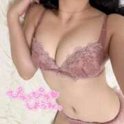 ヒメ日記 2025/08/28 11:54 投稿 ひな ニュー姫