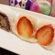 ななこ わぁい?? 完熟ばなな川崎