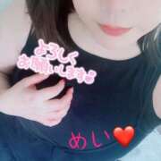 ヒメ日記 2025/08/09 10:09 投稿 めい 完熟ばなな 谷九店