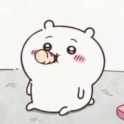 ヒメ日記 2025/08/14 22:40 投稿 るな 人妻リゾート