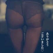 あゆむ ミャクミャクよ、さらば 性腺熟女100％（デリヘル市場）