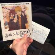 ヒメ日記 2025/11/18 20:20 投稿 あい FAIRY Fukuoka Nakasu