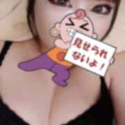 ヒメ日記 2025/05/17 16:56 投稿 らな ぽっちゃり巨乳専門店 町田相模原ちゃんこ