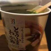 ヒメ日記 2026/10/12 08:50 投稿 るく 黒い金魚（札幌）
