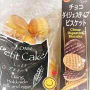 ヒメ日記 2025/05/17 07:22 投稿 みかん 横浜プラチナ（ユメオト）