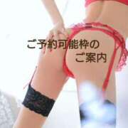 ヒメ日記 2025/06/28 13:34 投稿 凛花(りんか) 渋谷蘭の会