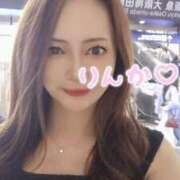 ヒメ日記 2025/08/05 16:51 投稿 凛花(りんか) 渋谷蘭の会