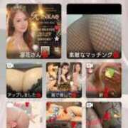 ヒメ日記 2025/09/22 19:04 投稿 凛花(りんか) 渋谷蘭の会