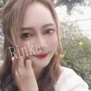 ヒメ日記 2025/10/12 16:05 投稿 凛花(りんか) 渋谷蘭の会